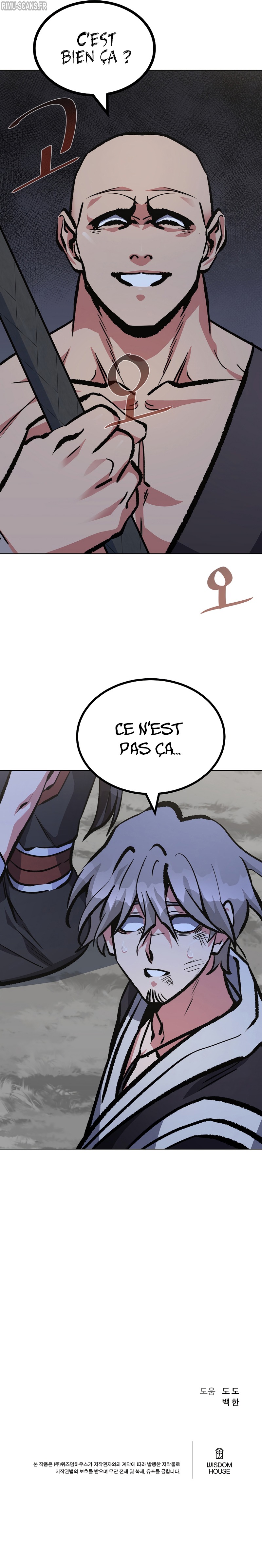 Level 1 Player Chapitre 67 - Page 19
