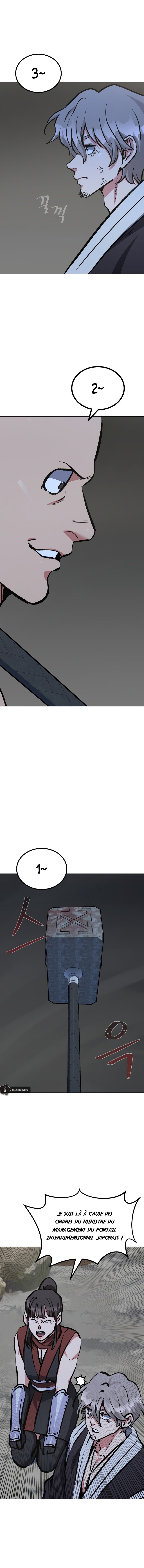 Level 1 Player Chapitre 68 - Page 2