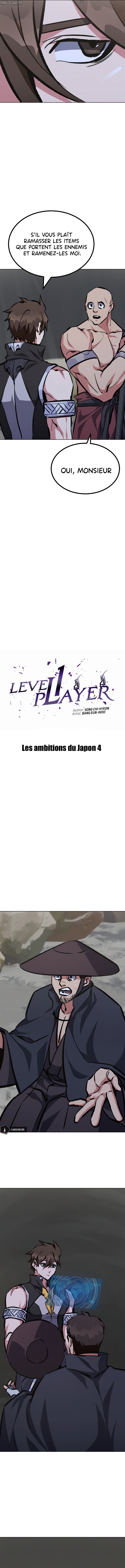 Level 1 Player Chapitre 68 - Page 4