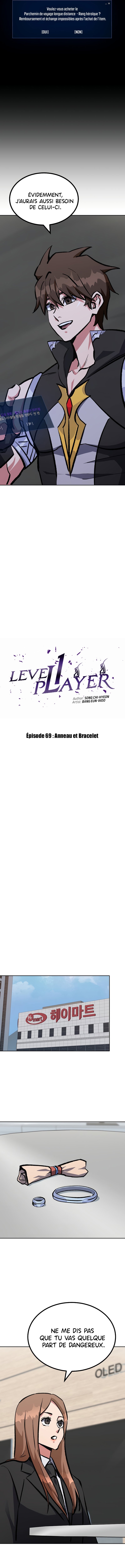 Level 1 Player Chapitre 69 - Page 6