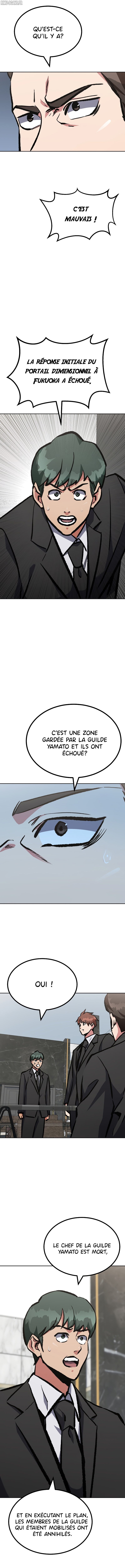 Level 1 Player Chapitre 69 - Page 13