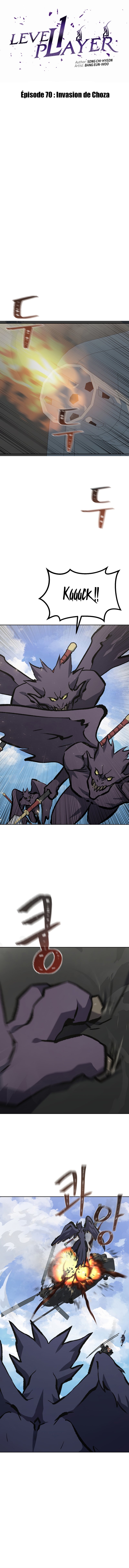 Level 1 Player Chapitre 70 - Page 5