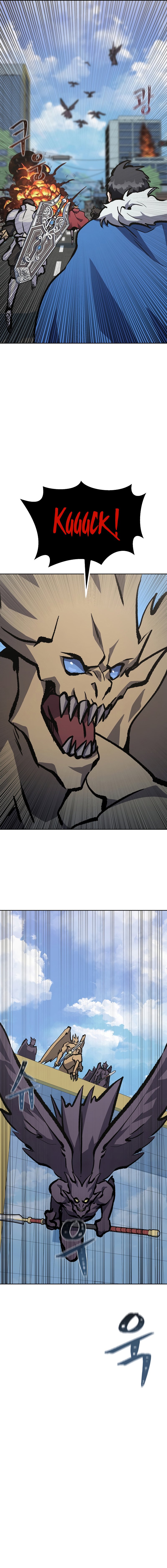 Level 1 Player Chapitre 70 - Page 6