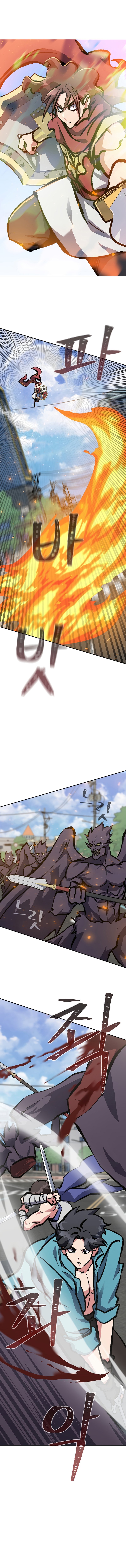 Level 1 Player Chapitre 70 - Page 9