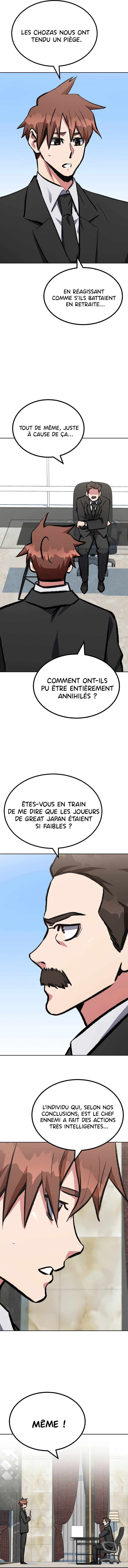 Level 1 Player Chapitre 70 - Page 15