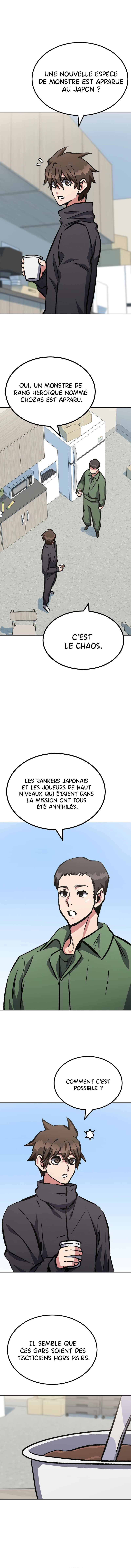 Level 1 Player Chapitre 70 - Page 17