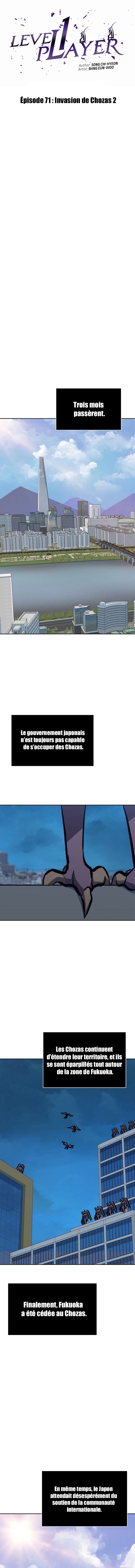 Level 1 Player Chapitre 71 - Page 8
