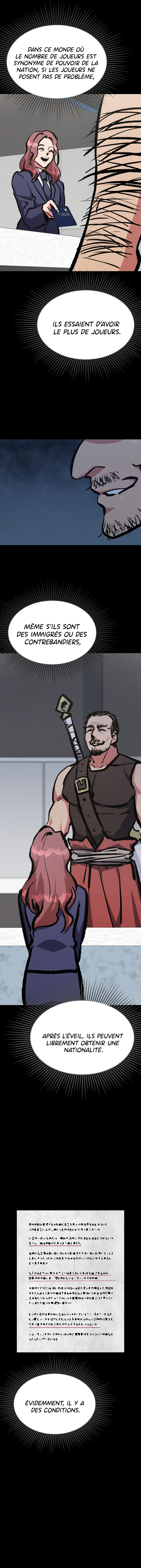 Level 1 Player Chapitre 71 - Page 17