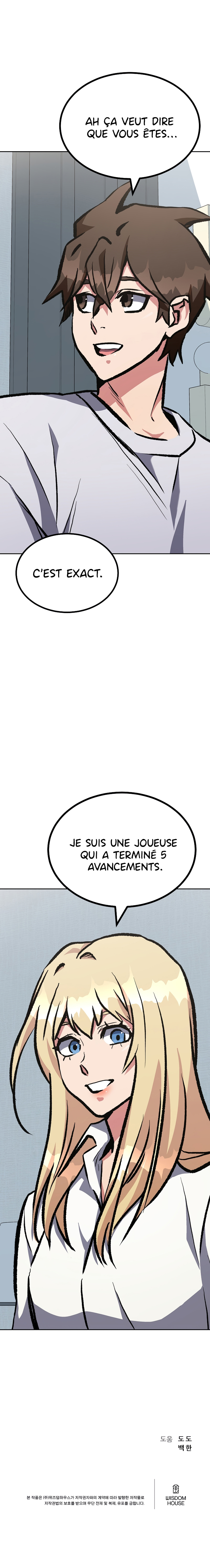 Level 1 Player Chapitre 72 - Page 20