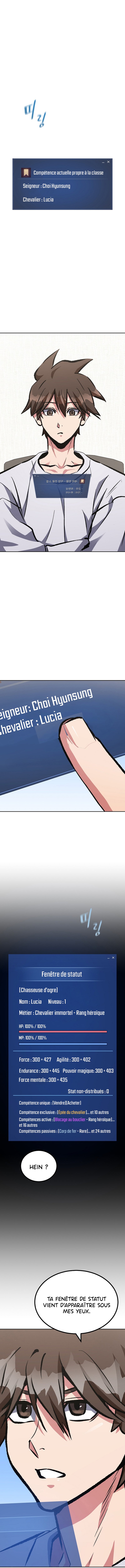 Level 1 Player Chapitre 73 - Page 2