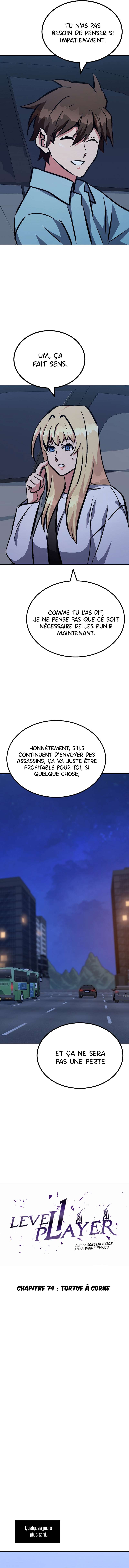 Level 1 Player Chapitre 74 - Page 5