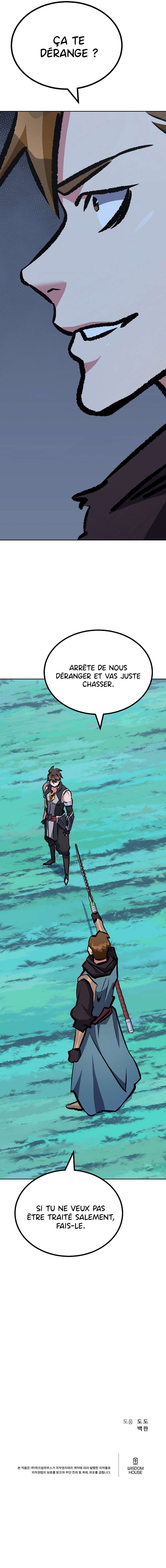 Level 1 Player Chapitre 74 - Page 24