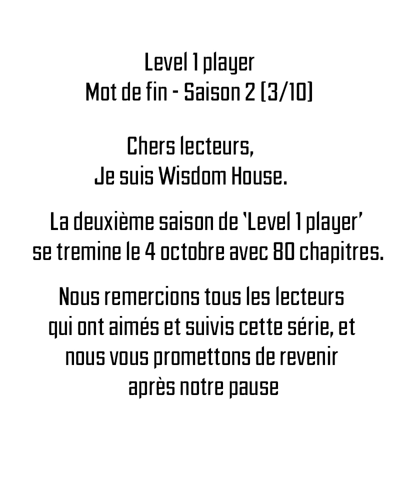 Level 1 Player Chapitre 80 - Page 18