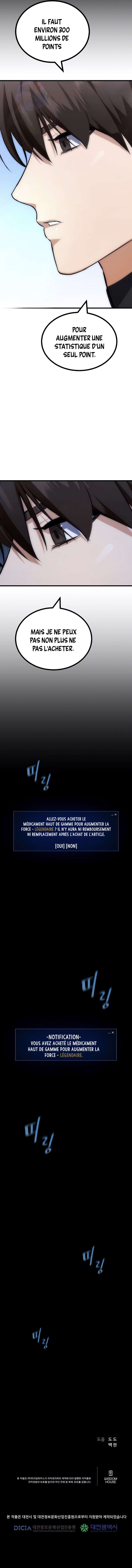 Level 1 Player Chapitre 81 - Page 11