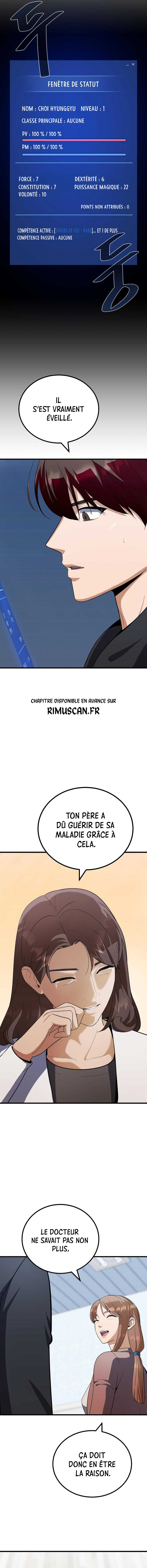 Level 1 Player Chapitre 84 - Page 15