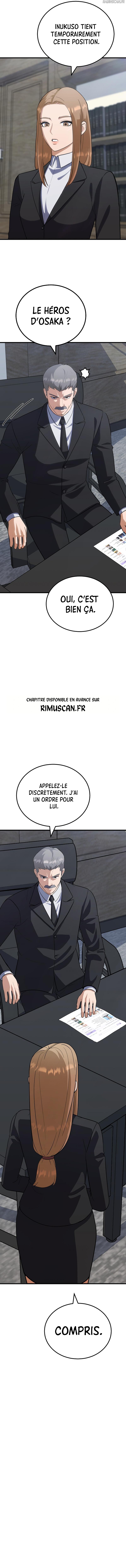 Level 1 Player Chapitre 86 - Page 5
