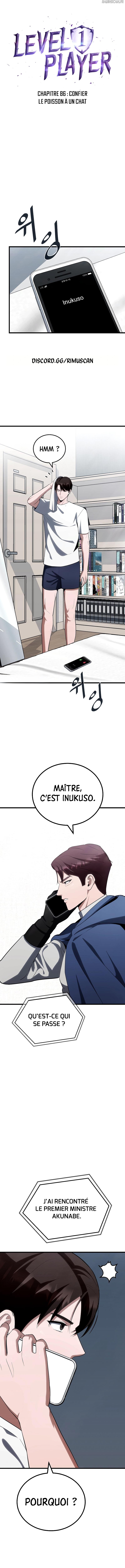 Level 1 Player Chapitre 86 - Page 6