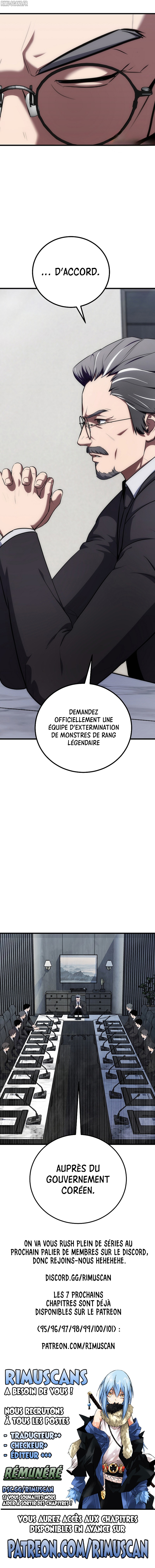 Level 1 Player Chapitre 94 - Page 16