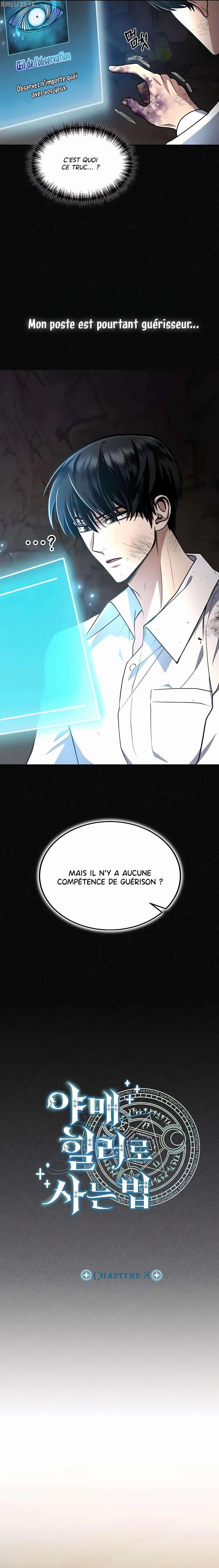 Life of a Quack Healer Chapitre 2 - Page 8