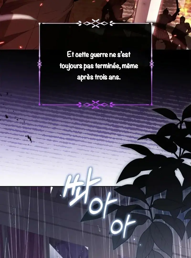 Like Father, Like Daughter Chapitre 1 - Page 27