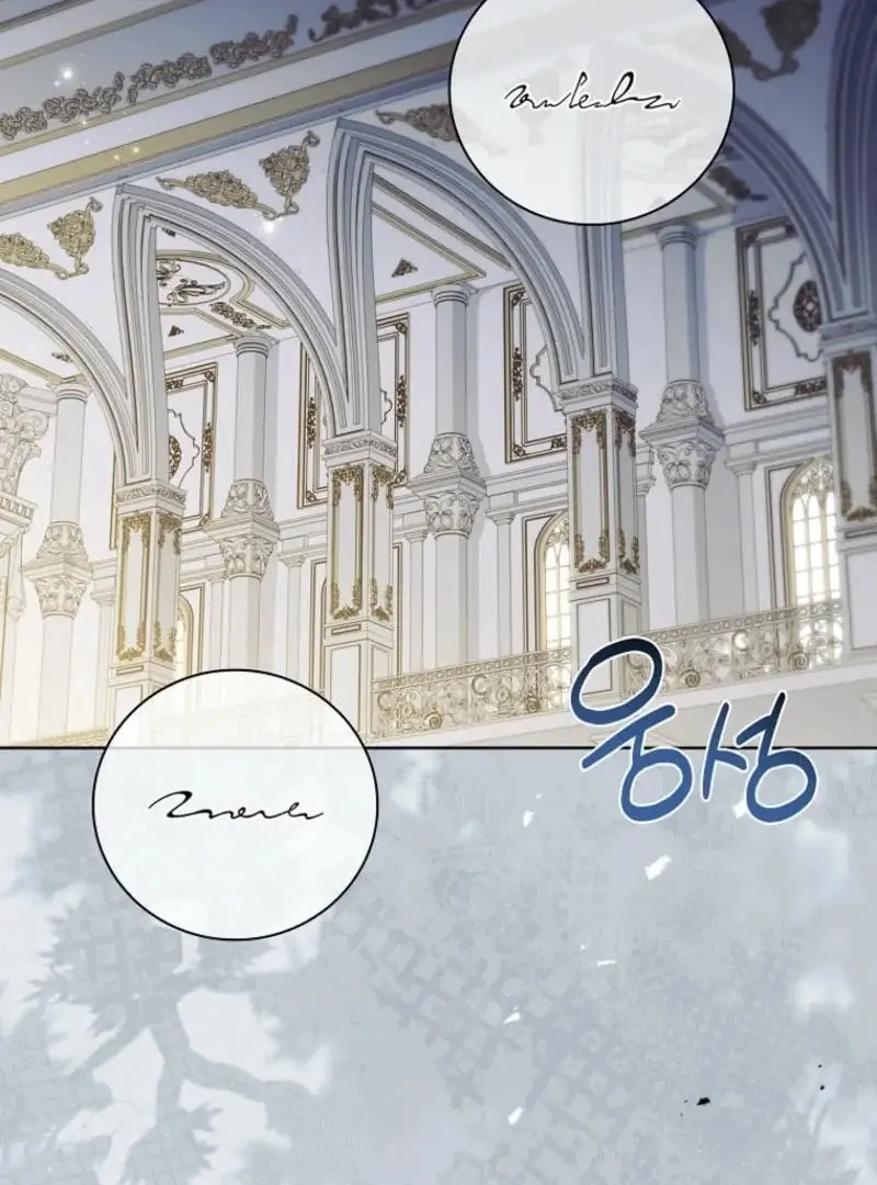 Like Father, Like Daughter Chapitre 2 - Page 3