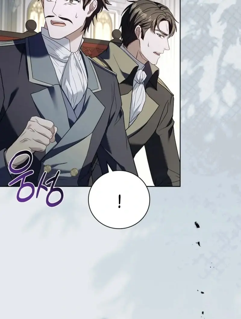 Like Father, Like Daughter Chapitre 2 - Page 6
