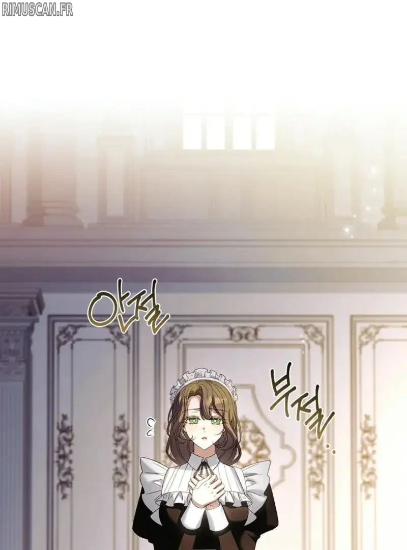 Like Father, Like Daughter Chapitre 2 - Page 119