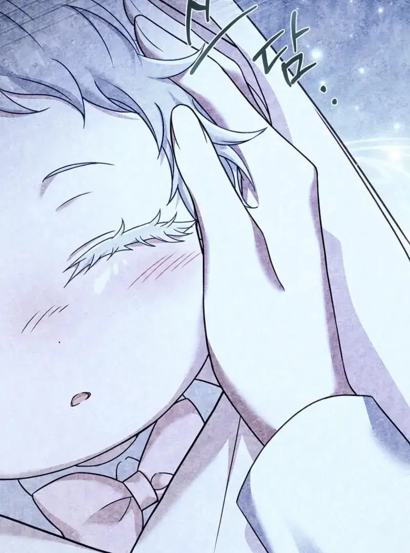 Like Father, Like Daughter Chapitre 2 - Page 141