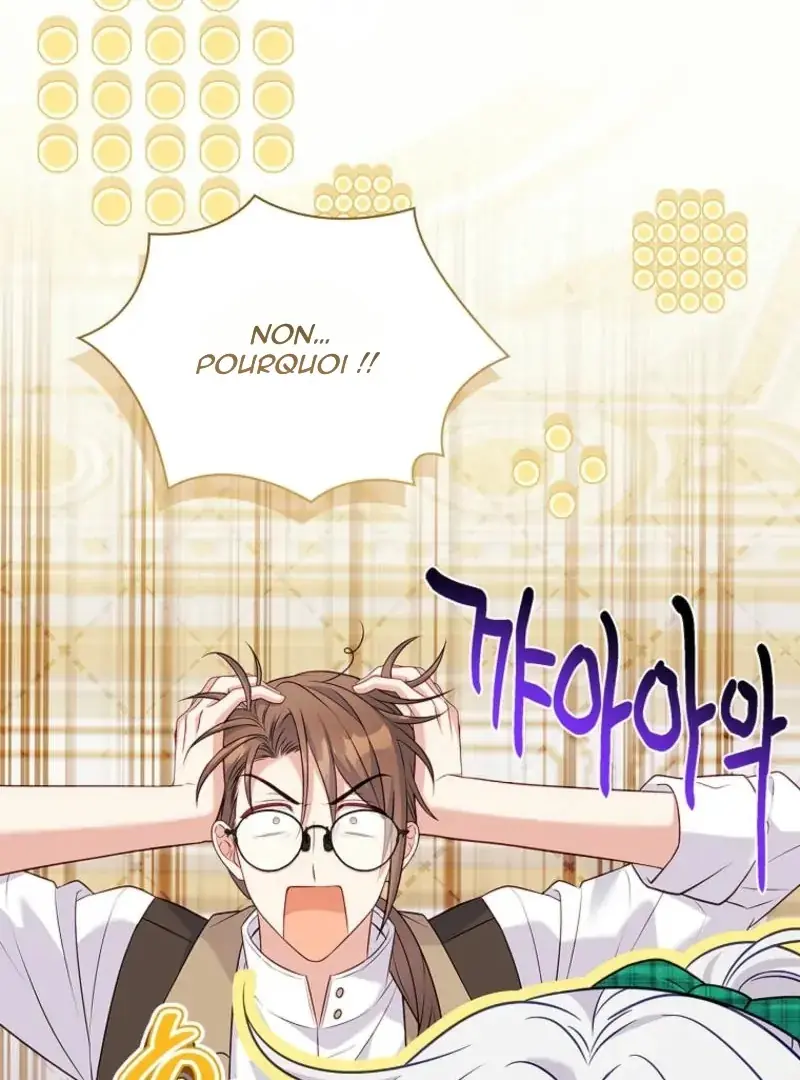 Like Father, Like Daughter Chapitre 3 - Page 49