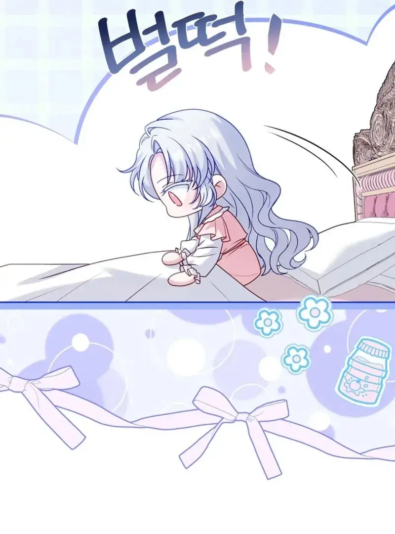 Like Father, Like Daughter Chapitre 3 - Page 85