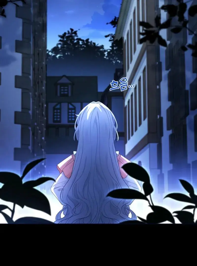Like Father, Like Daughter Chapitre 3 - Page 106