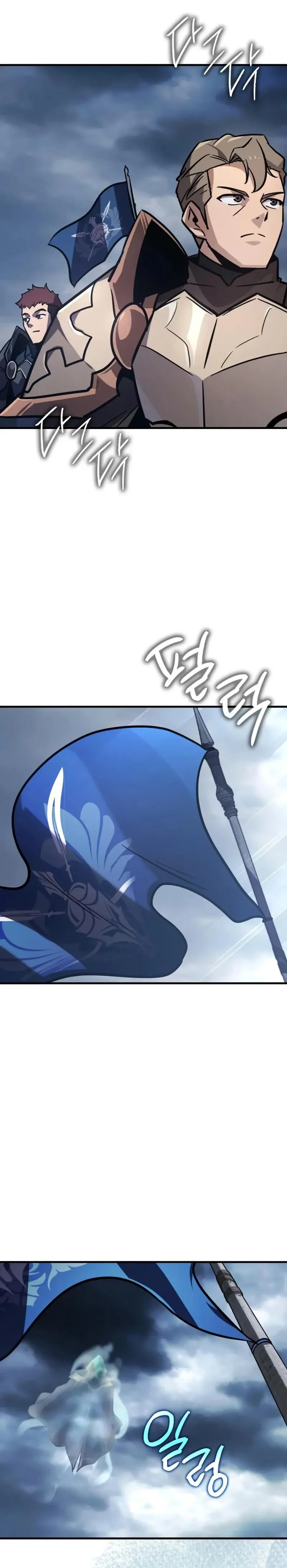 Limit-Breaking Genius Mage Chapitre 53 - Page 39