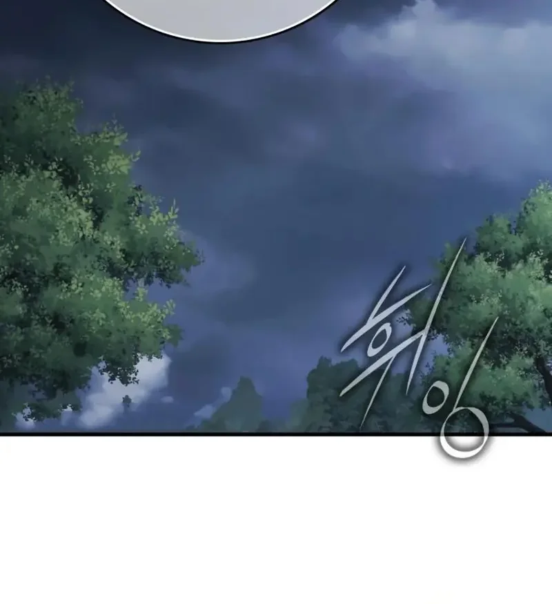 Limit-Breaking Genius Mage Chapitre 54 - Page 9