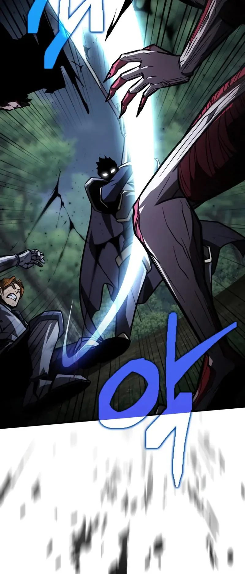 Limit-Breaking Genius Mage Chapitre 54 - Page 39