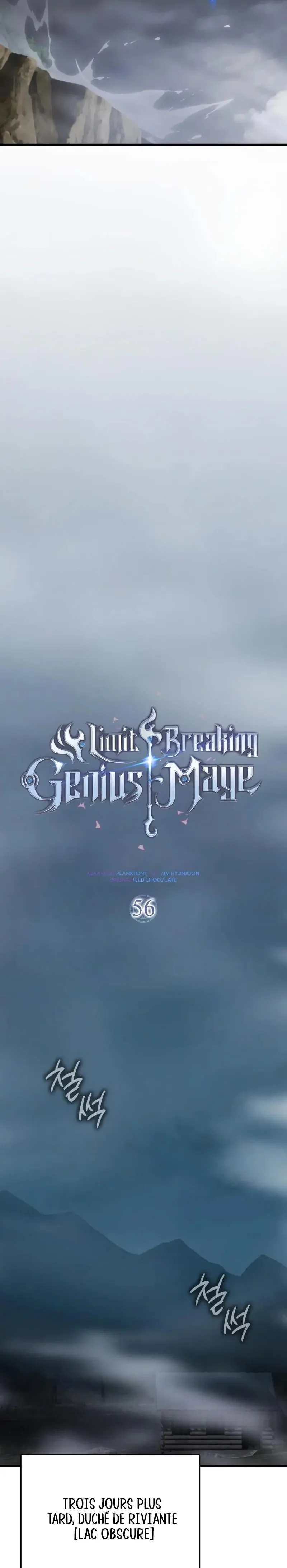 Limit-Breaking Genius Mage Chapitre 56 - Page 15