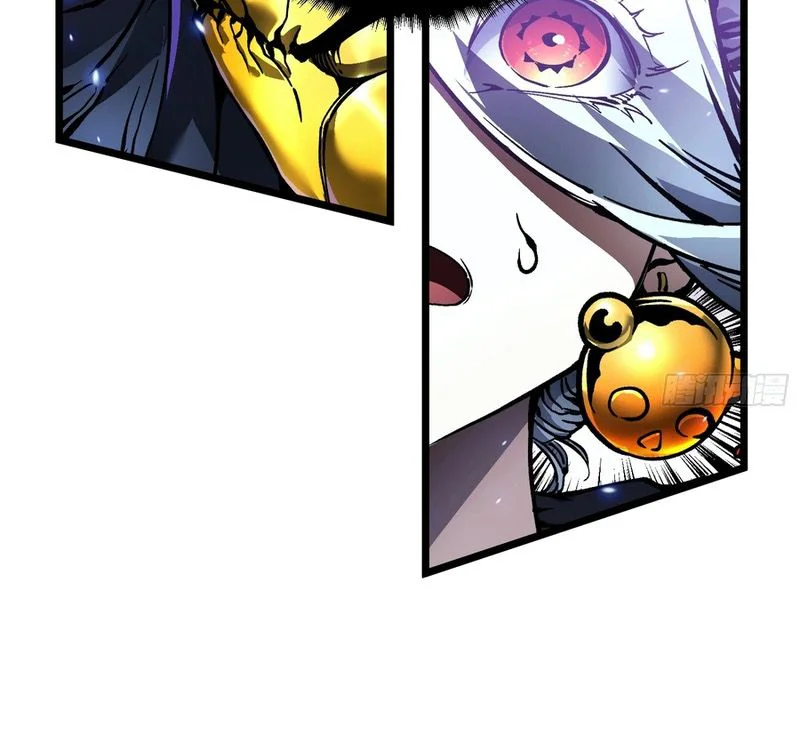 Martial Evolution: Start by Awakening the King of Monsters Chapitre 100 - Page 3