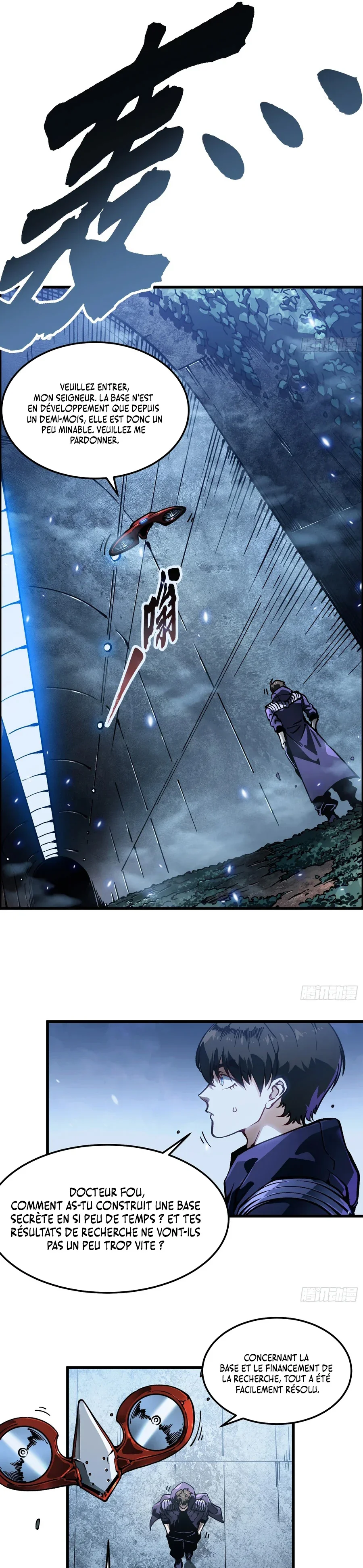 Martial Evolution: Start by Awakening the King of Monsters Chapitre 104 - Page 5