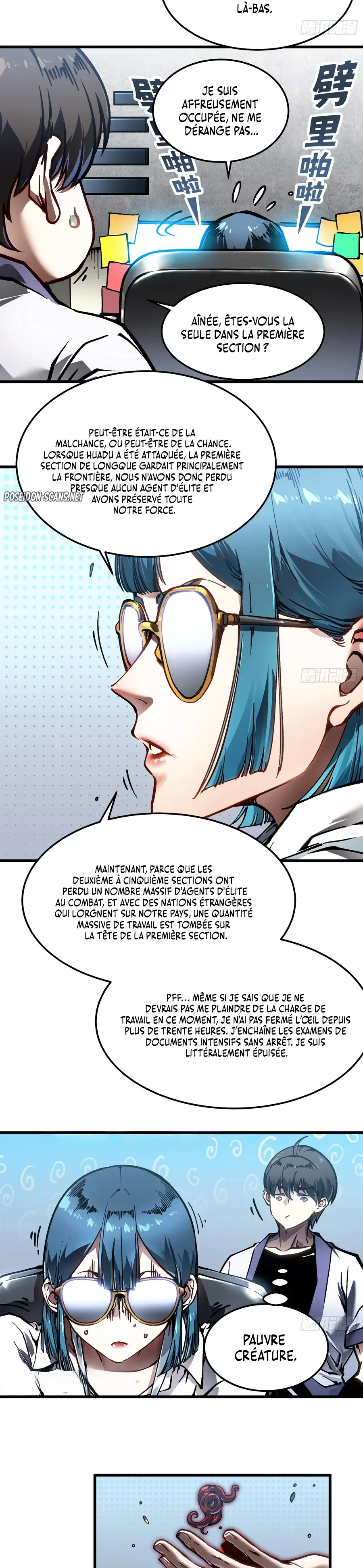 Martial Evolution: Start by Awakening the King of Monsters Chapitre 105 - Page 8