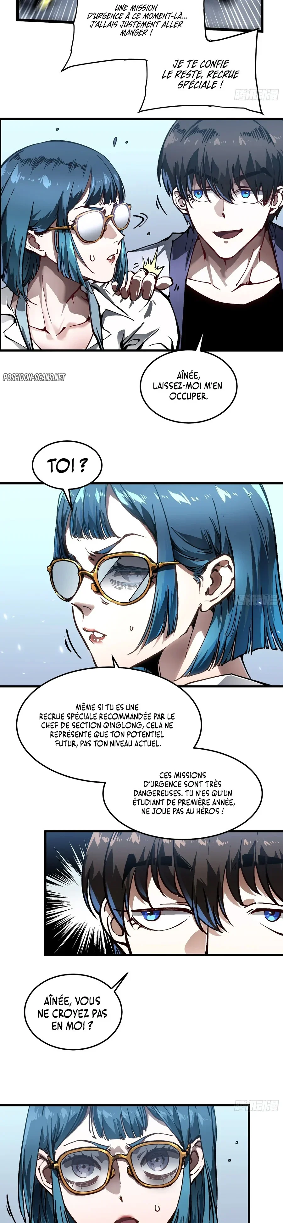 Martial Evolution: Start by Awakening the King of Monsters Chapitre 105 - Page 11