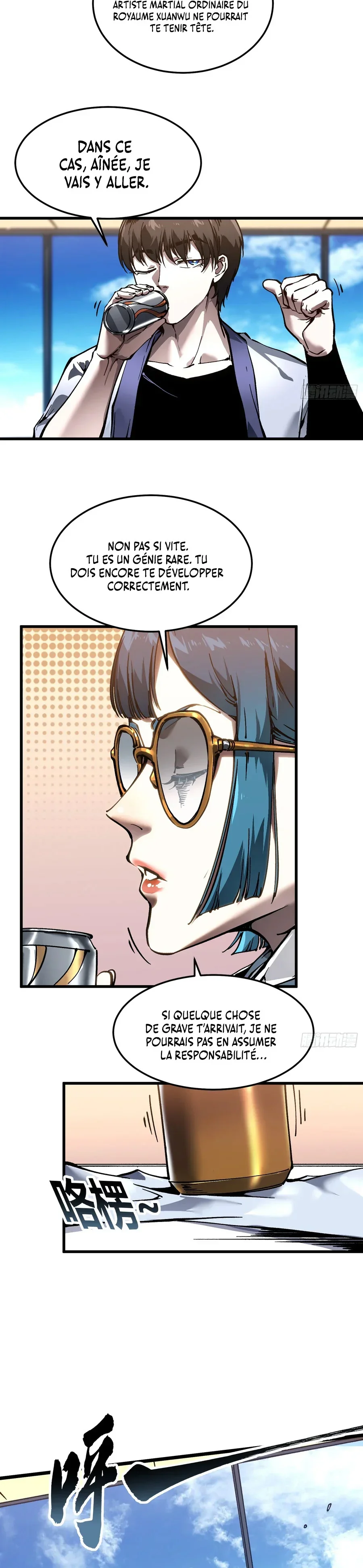 Martial Evolution: Start by Awakening the King of Monsters Chapitre 105 - Page 15