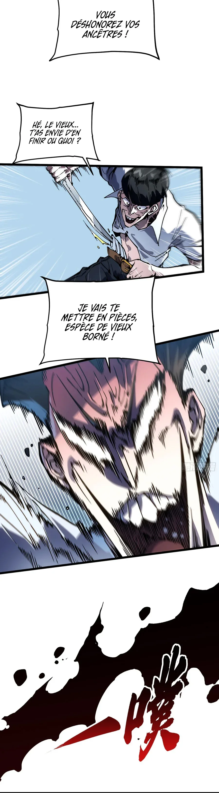 Martial Evolution: Start by Awakening the King of Monsters Chapitre 106 - Page 9