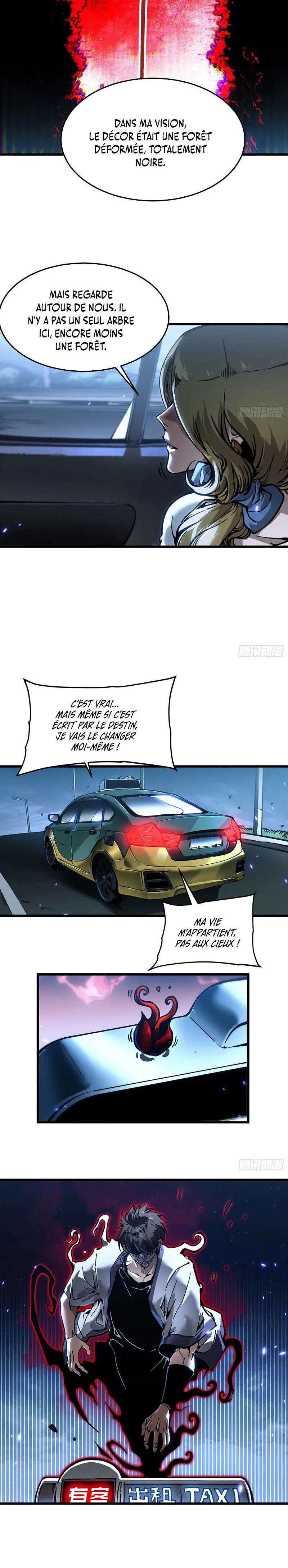 Martial Evolution: Start by Awakening the King of Monsters Chapitre 108 - Page 8