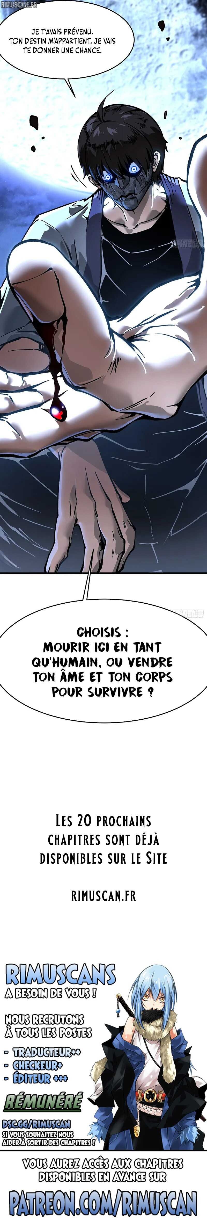 Martial Evolution: Start by Awakening the King of Monsters Chapitre 108 - Page 16