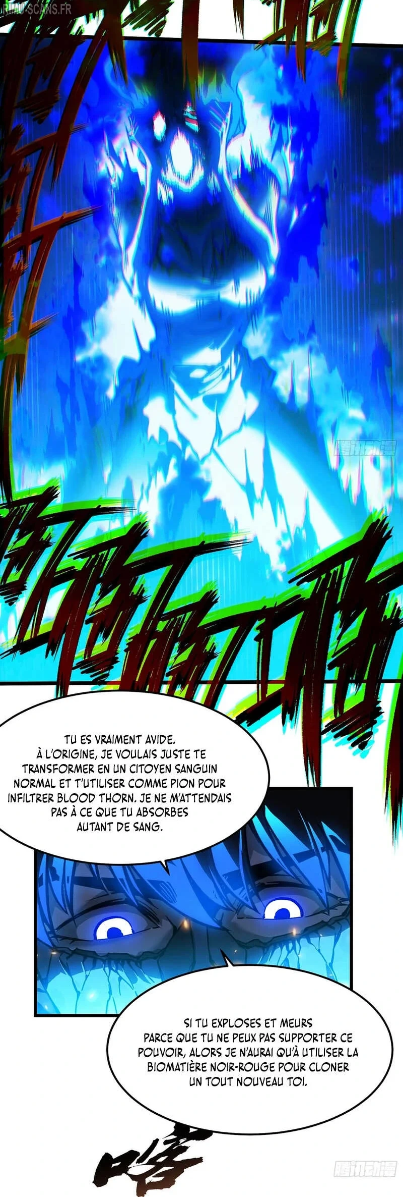 Martial Evolution: Start by Awakening the King of Monsters Chapitre 109 - Page 4
