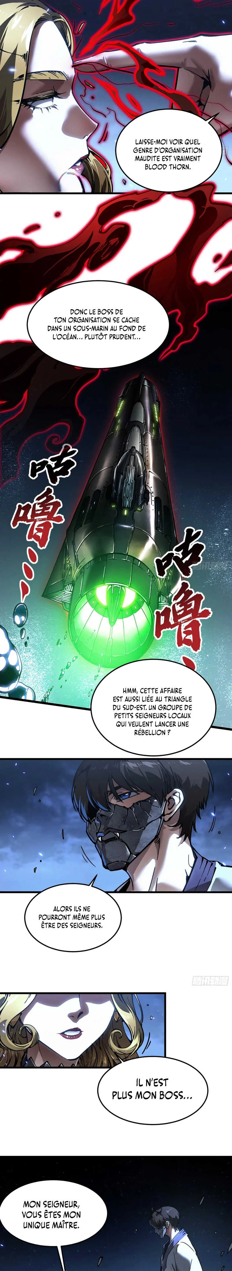 Martial Evolution: Start by Awakening the King of Monsters Chapitre 109 - Page 6