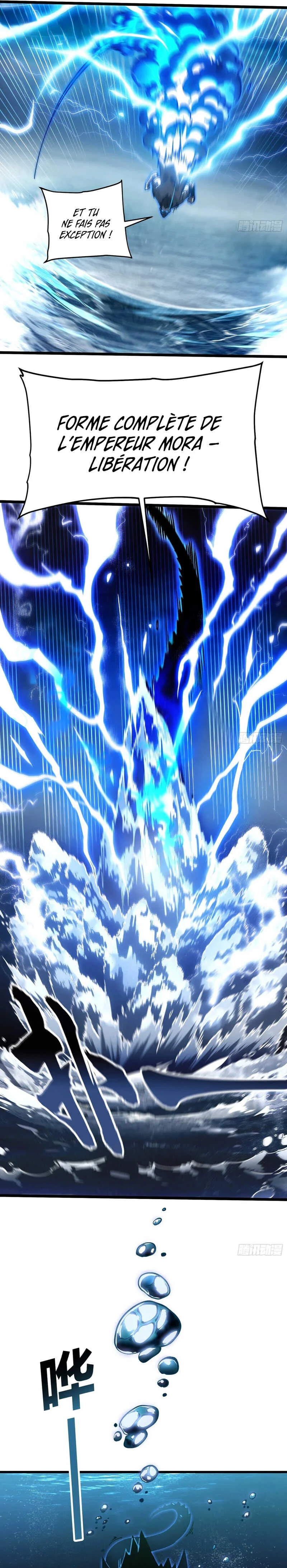 Martial Evolution: Start by Awakening the King of Monsters Chapitre 109 - Page 11