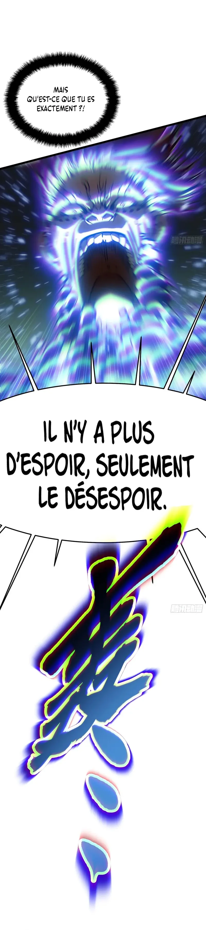 Martial Evolution: Start by Awakening the King of Monsters Chapitre 110 - Page 15