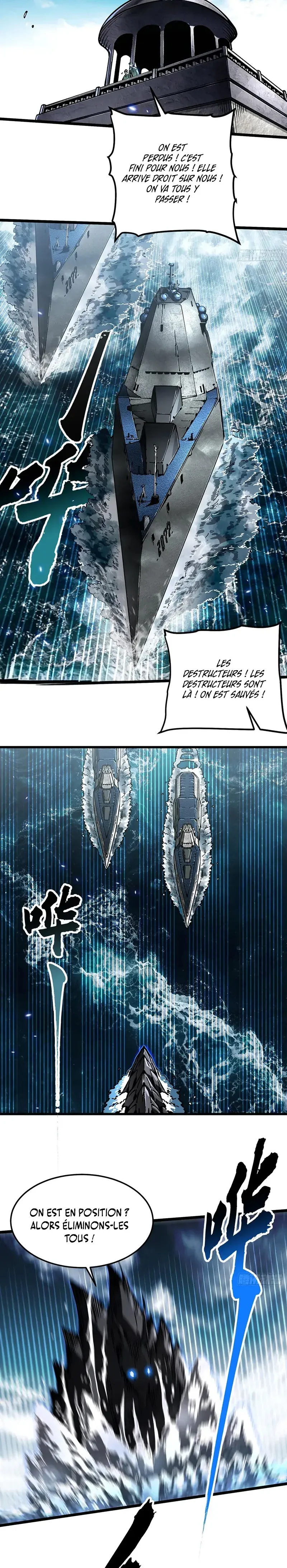 Martial Evolution: Start by Awakening the King of Monsters Chapitre 111 - Page 3