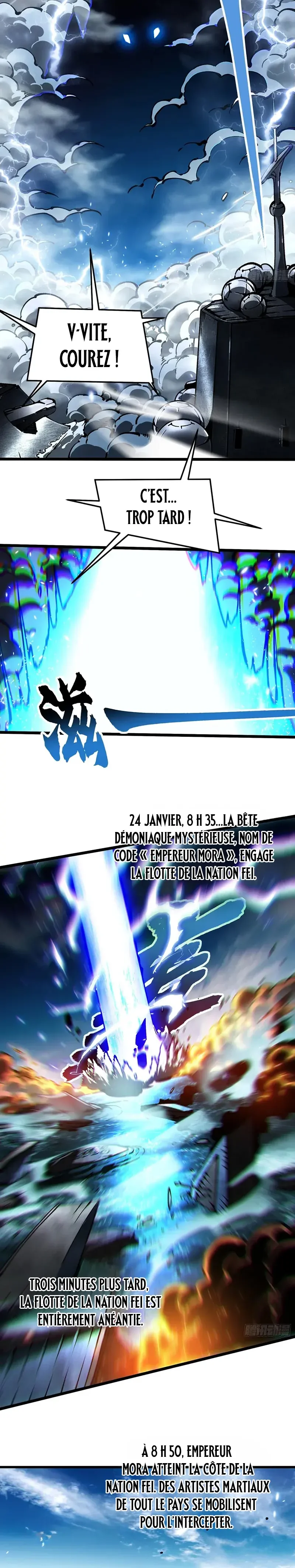 Martial Evolution: Start by Awakening the King of Monsters Chapitre 111 - Page 14