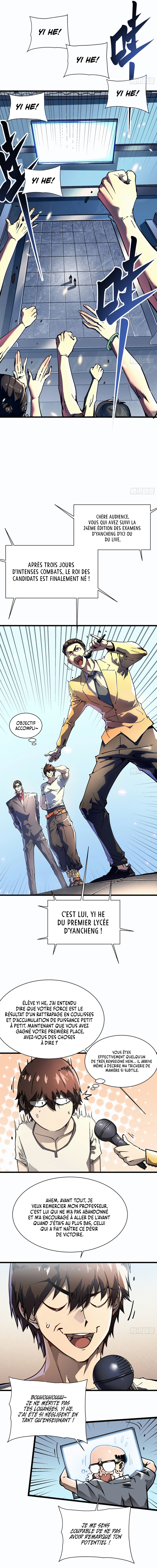 Martial Evolution: Start by Awakening the King of Monsters Chapitre 12 - Page 14